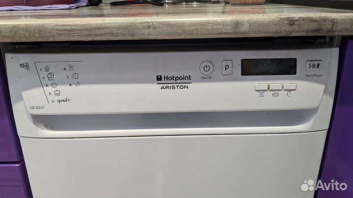 Посудомоечная машина hotpoint Ariston lsf8357