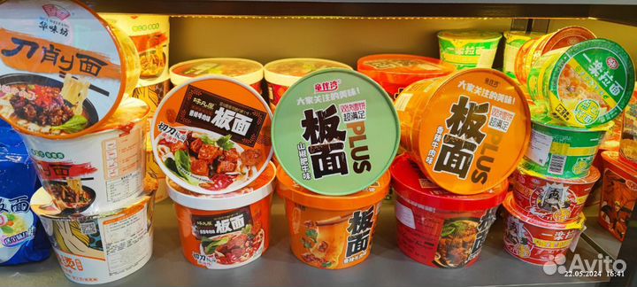 Лапша, рамен