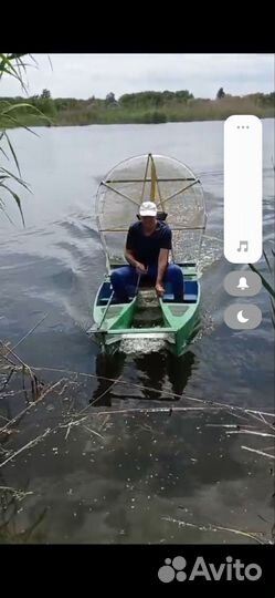 Аэролодка. Обмен на что нибудь интересное