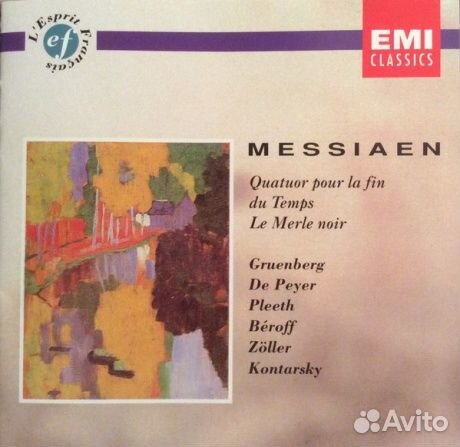 Erich gruenberg - Messiaen: Quatuor Pour La Fin D