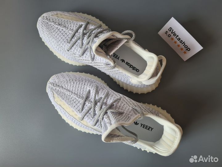 Кроссовки Adidas Yeezy Boost 350 V2 (41-45) static