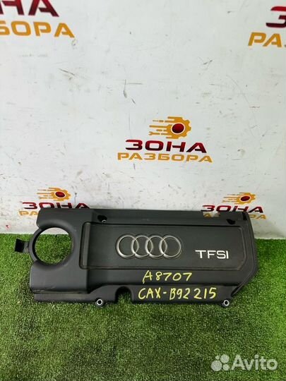 Декоративная крышка двигателя Audi A3 8P CAW 2013