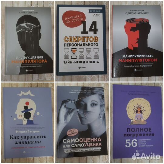 Изд 