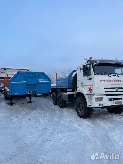 Инвестиции в горную технику