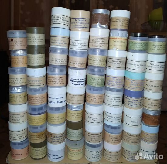 Диафильмы - сказки