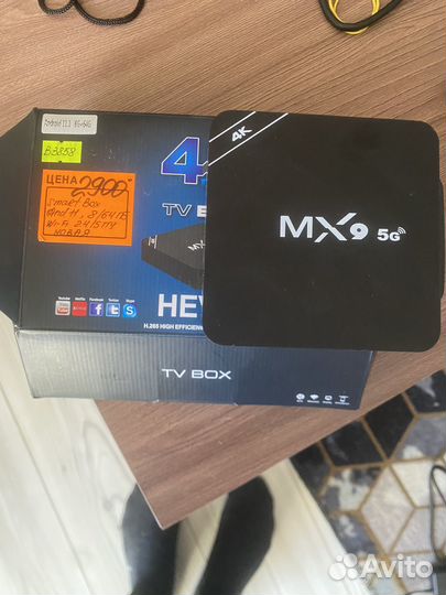 TV приставка