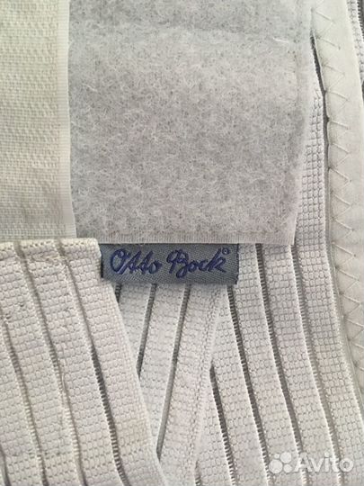 Корсет поясничный при грыже