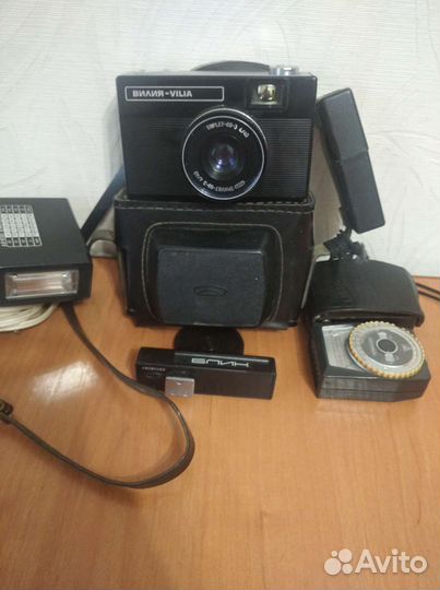Плёночный фотоаппарат Вилия