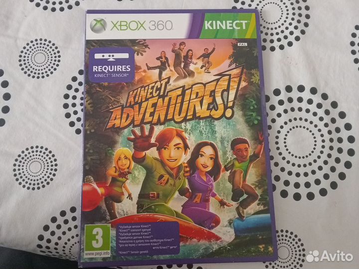 Компьютерная игра