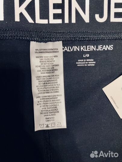 Calvin Klein Шорты