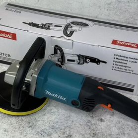 Шлифовальная машина Makita 1200W