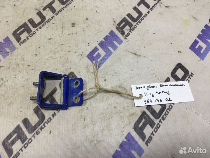 Петля двери багажника Дэу Матиз