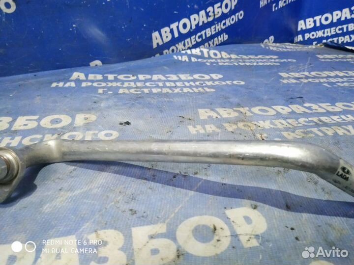 Трубка кондиционера Ваз LADA Largus универсал