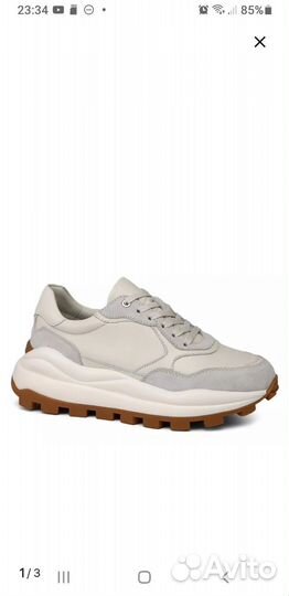 Кроссовки женские Tendanse Франция