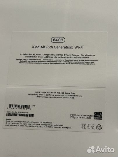 Планшет iPad Air (5th Gen) 64GB Wi-Fi M1 Новый