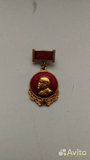 Значок В.И.Ленин времён СССР новый