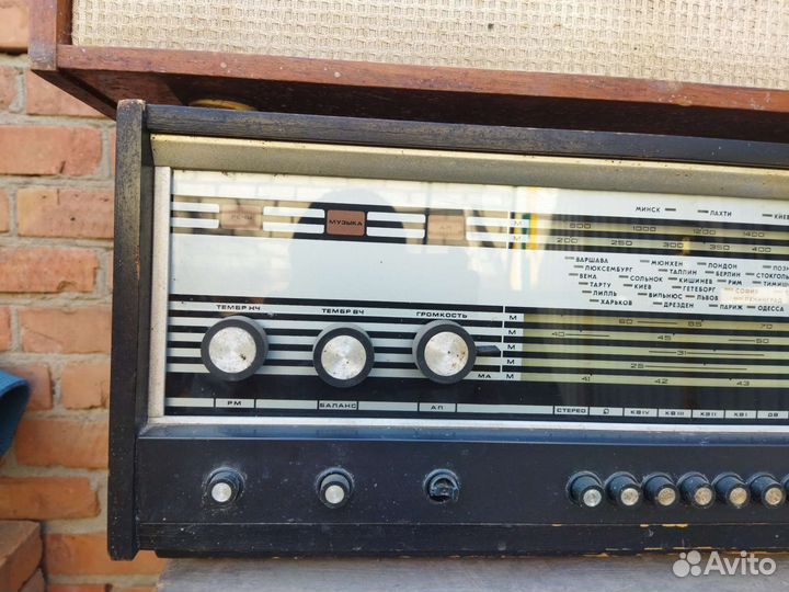 Радиола эстония 006 стерео