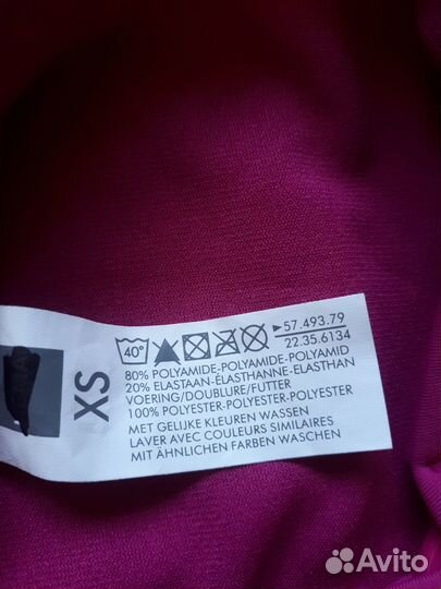 Плавки купальные женские 42-44 новые Нидерланды