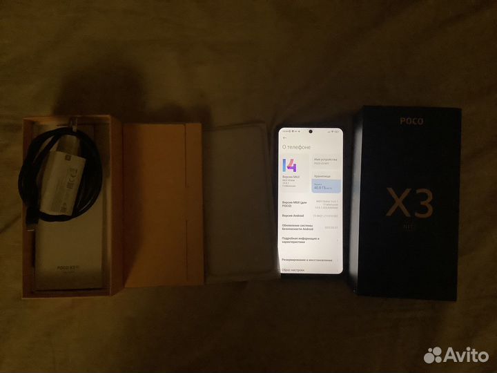 Poco X3 NFC, идеал