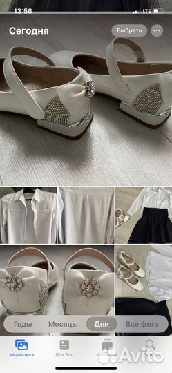 Школьная форма для девочки