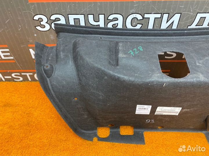 Обшивка крышки багажника Mercedes-Benz C-Class