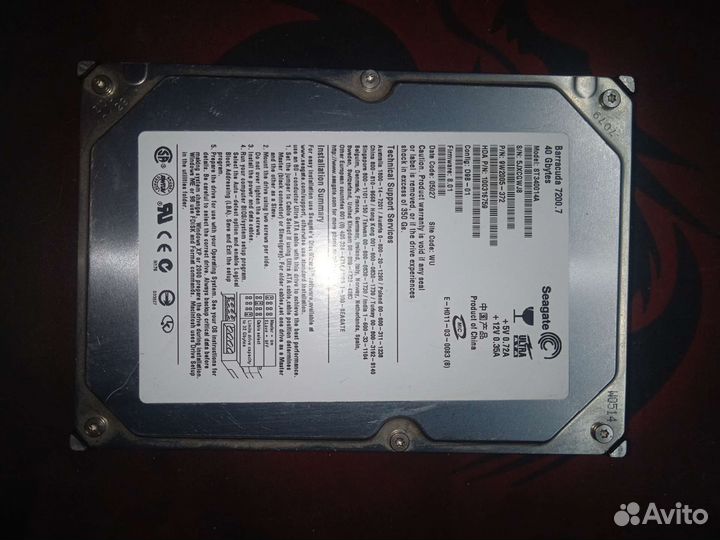 Комплектующие для пк бу