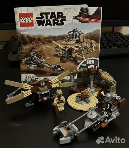 Lego Star Wars 75299