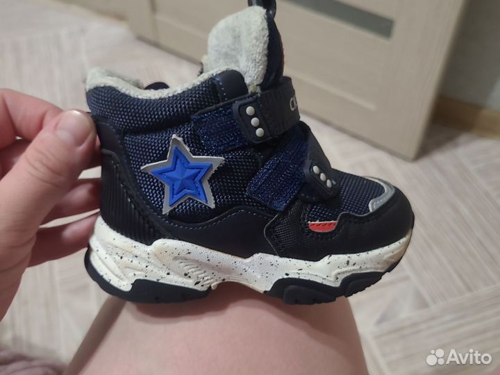 Ботинки демисезонные