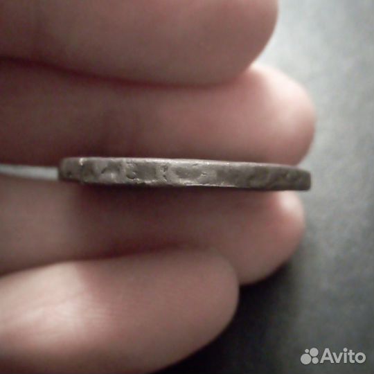 2 копейки 1758 г. Надпись сверху. Елизавета