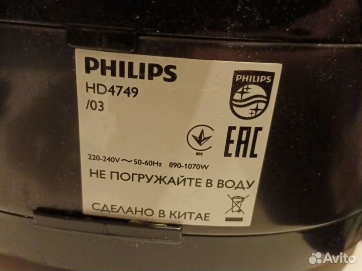 Мультиварка philips HD 4749/03