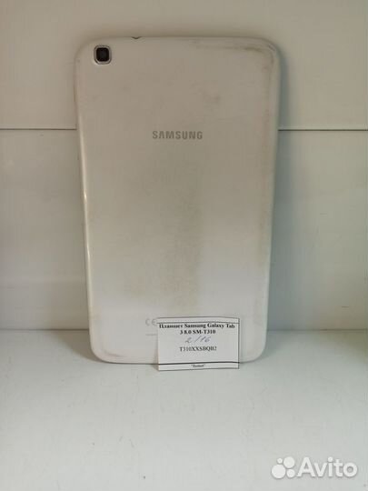 Планшет Samsung Galaxy Tab 3 8.0 SM-T310