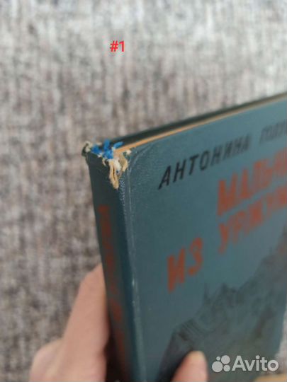 Татарские и русские писатели и поэты