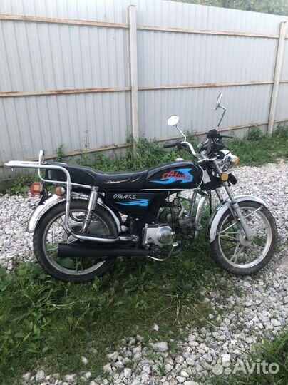 Альфа
