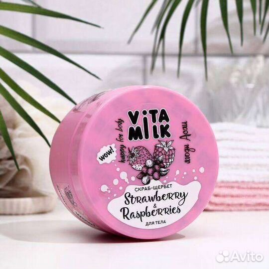 Гель для душа и шампун для волосы