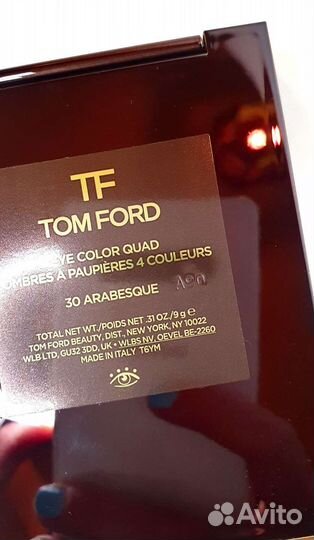 Tom Ford тени, Arabesque