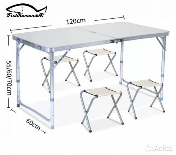 Стол складной для пикника