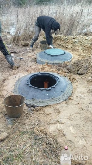 Септик бетонные кольца