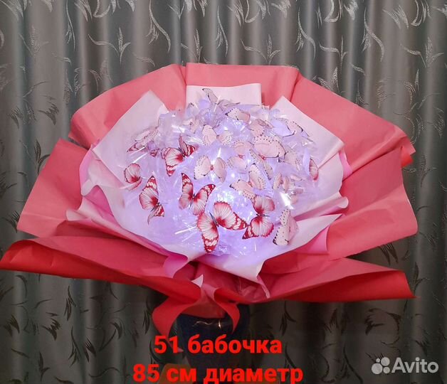 Подарки ручной работы