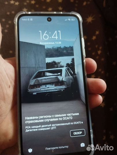 Мобильные телефоны бу андроид
