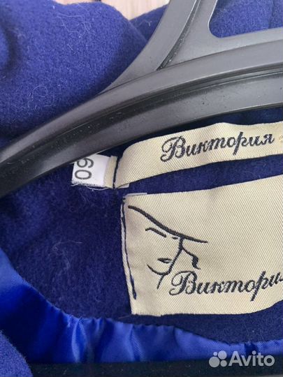 Пальто демисезонное 58-60