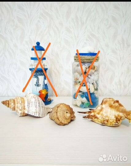 Сувениры в морской тематике
