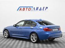 BMW 3 серия 2.0 AT, 2016, 123 401 км, с пробегом, цена 2 349 000 руб.