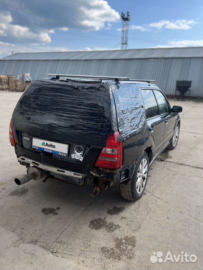 Subaru Forester 2.0 AT, 2002, битый, 400 000 км