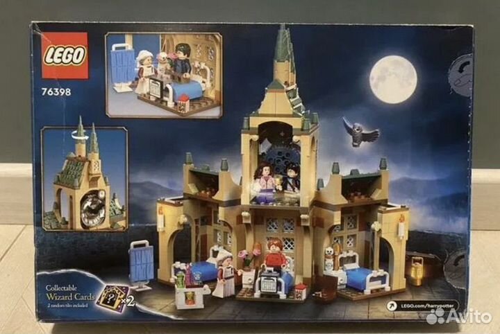 Lego Harry Potter 76398 Больничное крыло