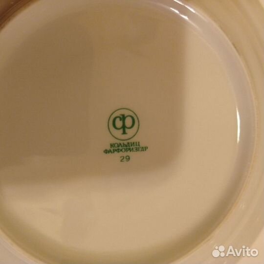 Чайно-кофейный сервиз 36 предметов фарфор ГДР