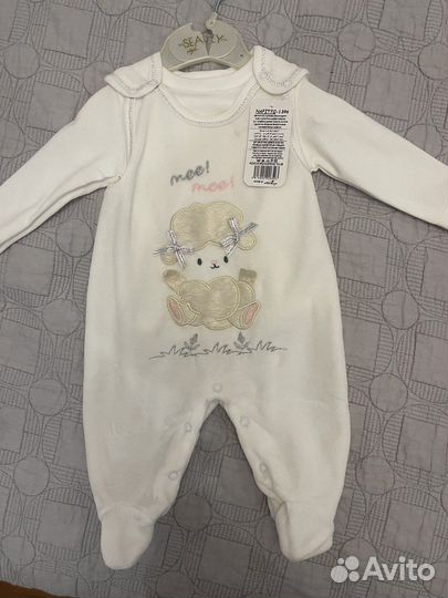 Комбинезон с кофтой