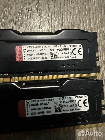 Оперативная память DDR4 16Gb HyperX