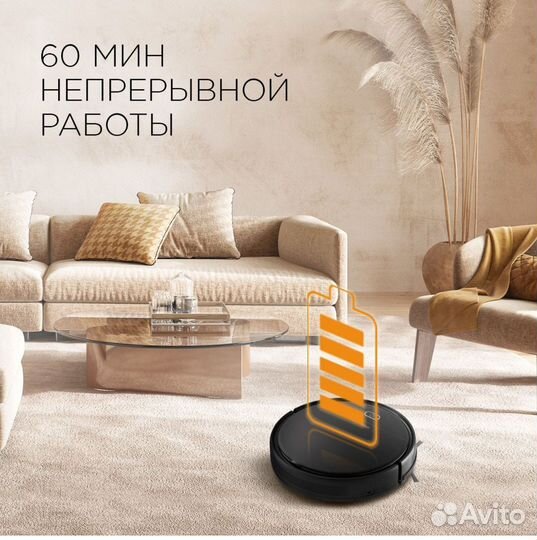 Новый робот пылесос Redmond rv-r570