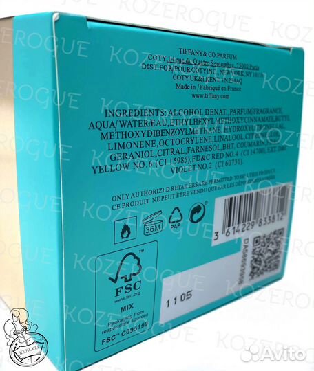 Tiffany Rose Gold (Духи Тиффани Женские)