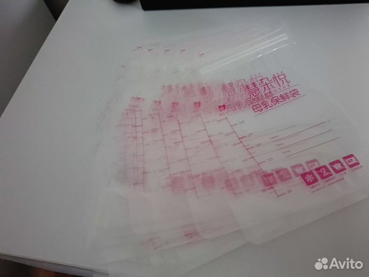 Пакеты для грудного молока бесплатно